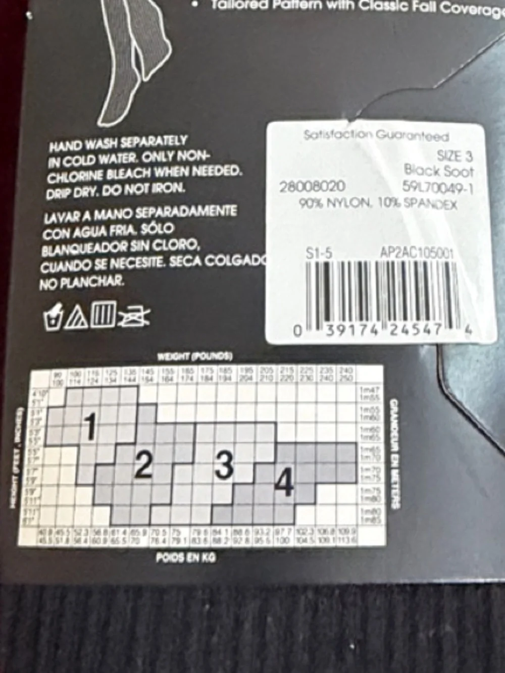 George Black Classic Rib Tights NEW Size 3 Control Top
